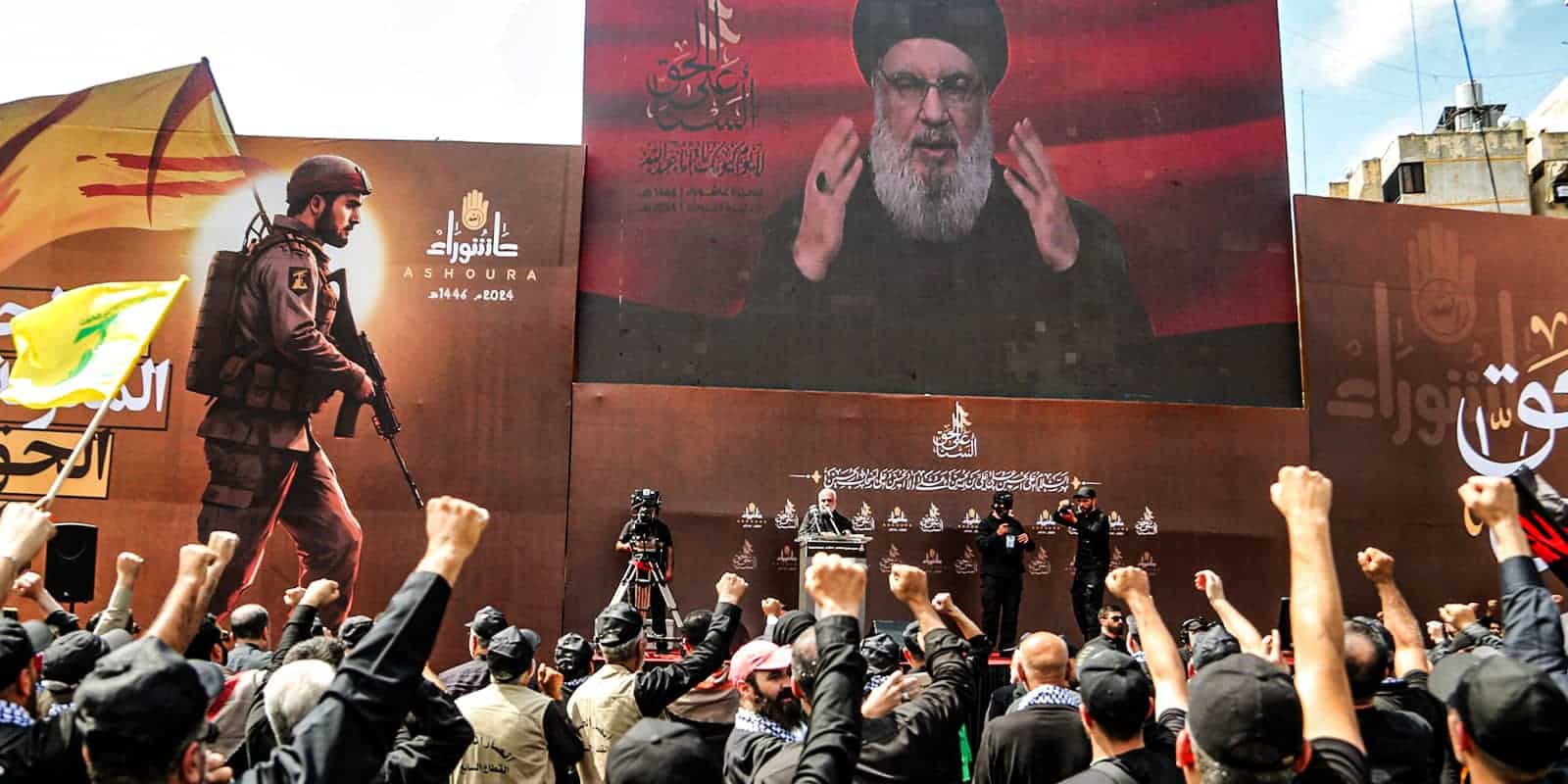 Nasrallah
