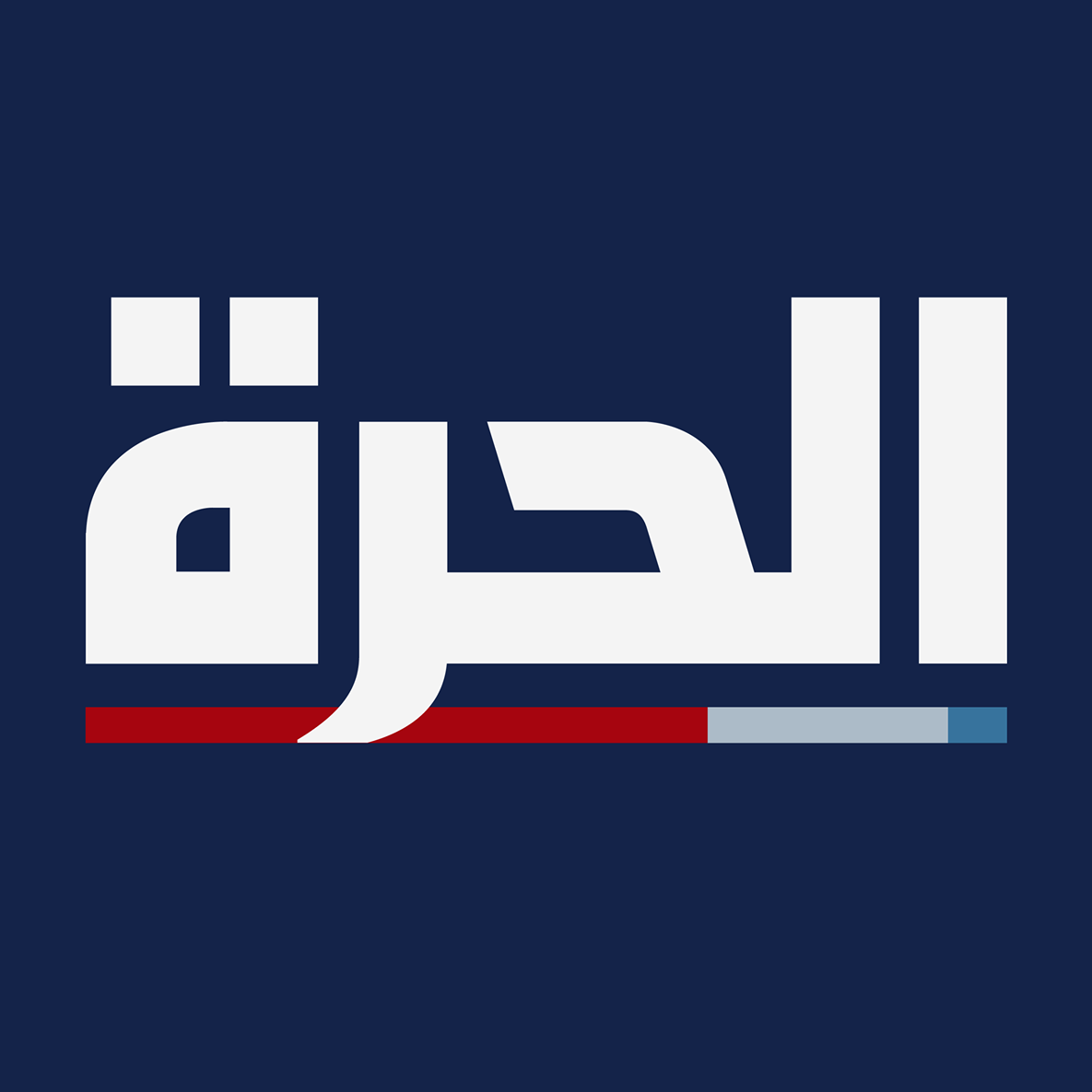 Alhurra logo