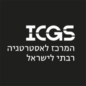 ICGS logo