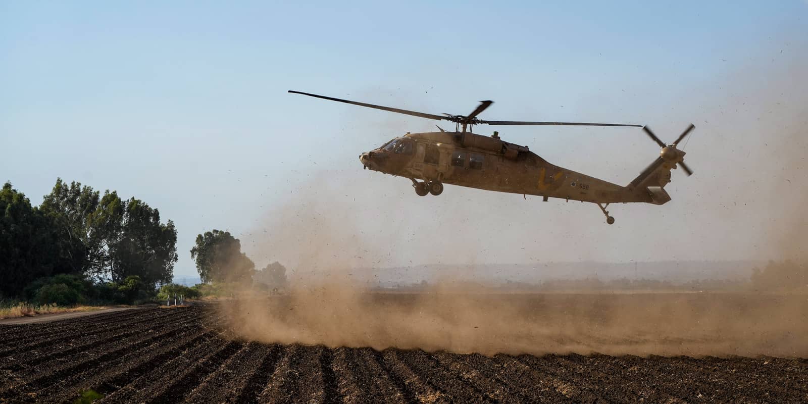IDF Helicopter