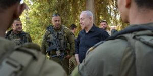 בנימין נתניהו