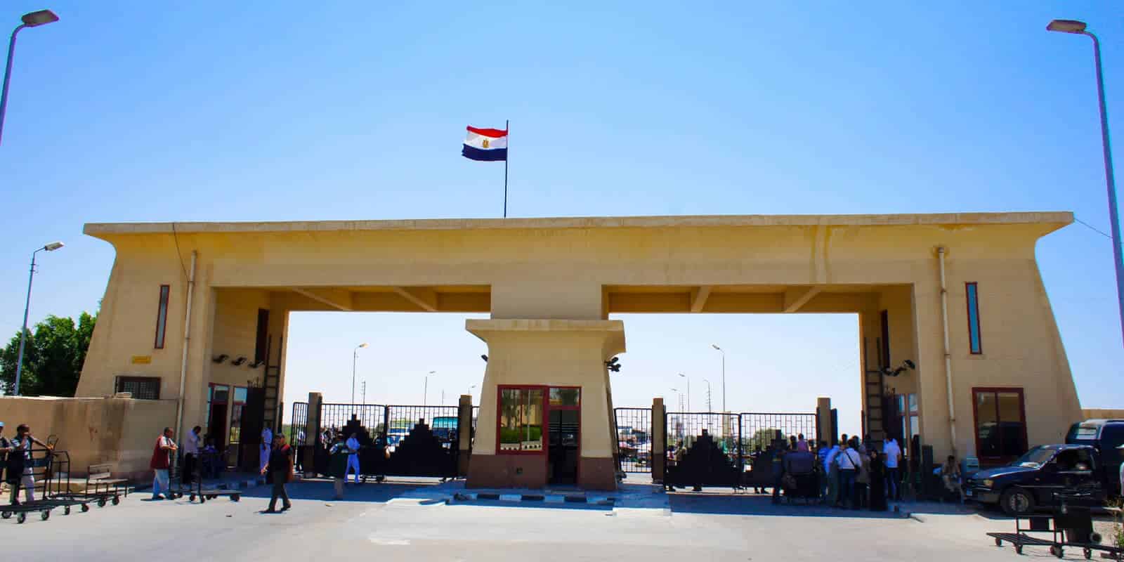 Rafah border crossing